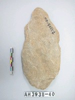 藏品(大型舌刃打製石斧)的圖片